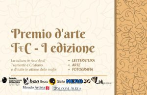 PREMIO D’ARTE TEC IN MEMORIA DI CRISTIANO E TRAMONTE UCCISI DALLA ‘NDRANGHETA