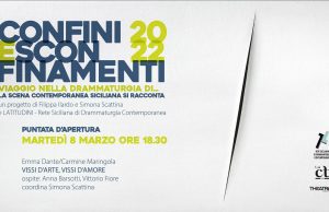 EMMA DANTE (MARTEDÌ 8 MARZO) INAUGURA “CONFINI E SCONFINAMENTI” “Confini e Sconfinamenti”