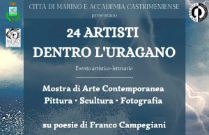 MARINO, EVENTO ARTISTICO-LETTERARIO PER ESALTARE TRAMITE L’ARTE LA BELLEZZA DELLA POESIA marino