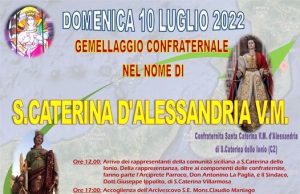 GEMELLAGGIO TRA LE CONFRATERNITE DI SANTA CATERINA VILLARMOSA E SANTA CATERINA DELLO IONIO Gemellaggio tra le Confraternite