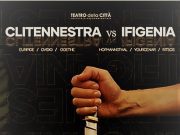 CALTANISSETTA, VENERDÌ VA IN SCENA “CLITENNESTRA VS IFIGENIA” Clitennestra