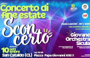 A SAN CATALDO STASERA IL CONCERTO “SCONCERTO” concerto