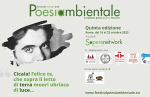 ROMA, VIAGGIO NELLA POESIA CONTEMPORANEA SPAGNOLA NEL SEGNO DELL’ECOLOGIA poesia