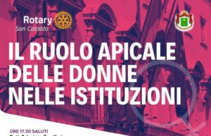 “IL RUOLO APICALE DELLE DONNE NELLE ISTITUZIONI” DOMANI A SAN CATALDO ruolo apicale delle donne