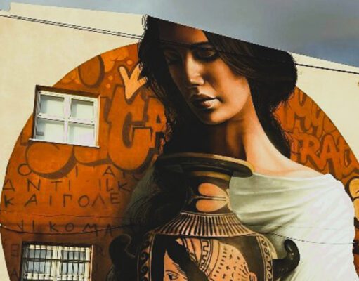 GIULIO GEBBIA DI SERRADIFALCO INAUGURA UN MURALES A MARIANOPOLI gebbia