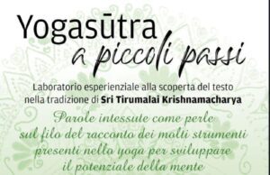 ROMA, INCONTRO INTRODUTTIVO AL LABORATORIO ESPERIENZALE “A PICCOLI PASSI” laboratorio