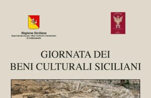 GELA, VISITA GRATUITA GUIDATA ALLO SCAVO ARCHEOLOGICO DI ORTO FONTANELLE gela