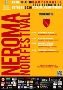 NeRoma