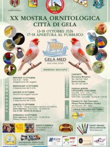 gela